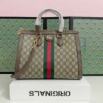 Gucci Ophidia Canvas Tote Handbag - Image 3