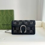 GUCCI Mini Dionysus Shoulder Bag - Image 7