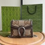 GUCCI Mini Dionysus Shoulder Bag - Image 7