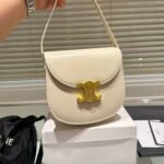 CELINE Triomphe Besace Bag - Image 3
