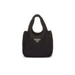 Prada Soft Lined Re Nylon Mini Handbag
