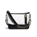 Chanel Gabrielle Hobo Bag Small