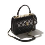 Chanel   Trendy CC Relief Handle Bag