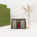 Gucci Ophdia Mini Envelope Shoulder Bag - Image 2