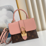 LV Locky BB Handbag - Image 5