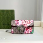 GUCCI Mini Dionysus Shoulder Bag - Image 10