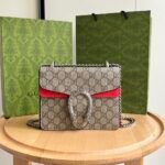 GUCCI Mini Dionysus Shoulder Bag - Image 4