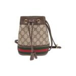 Gucci Ophidia Bucket Messenger Bag