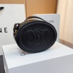 Celine Cuir Triomphe Oval Leather Shoulder Bag Crossbody Bag - Image 3
