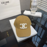 Ceiline Letter Embroidered Cap   Sunhat - Image 5
